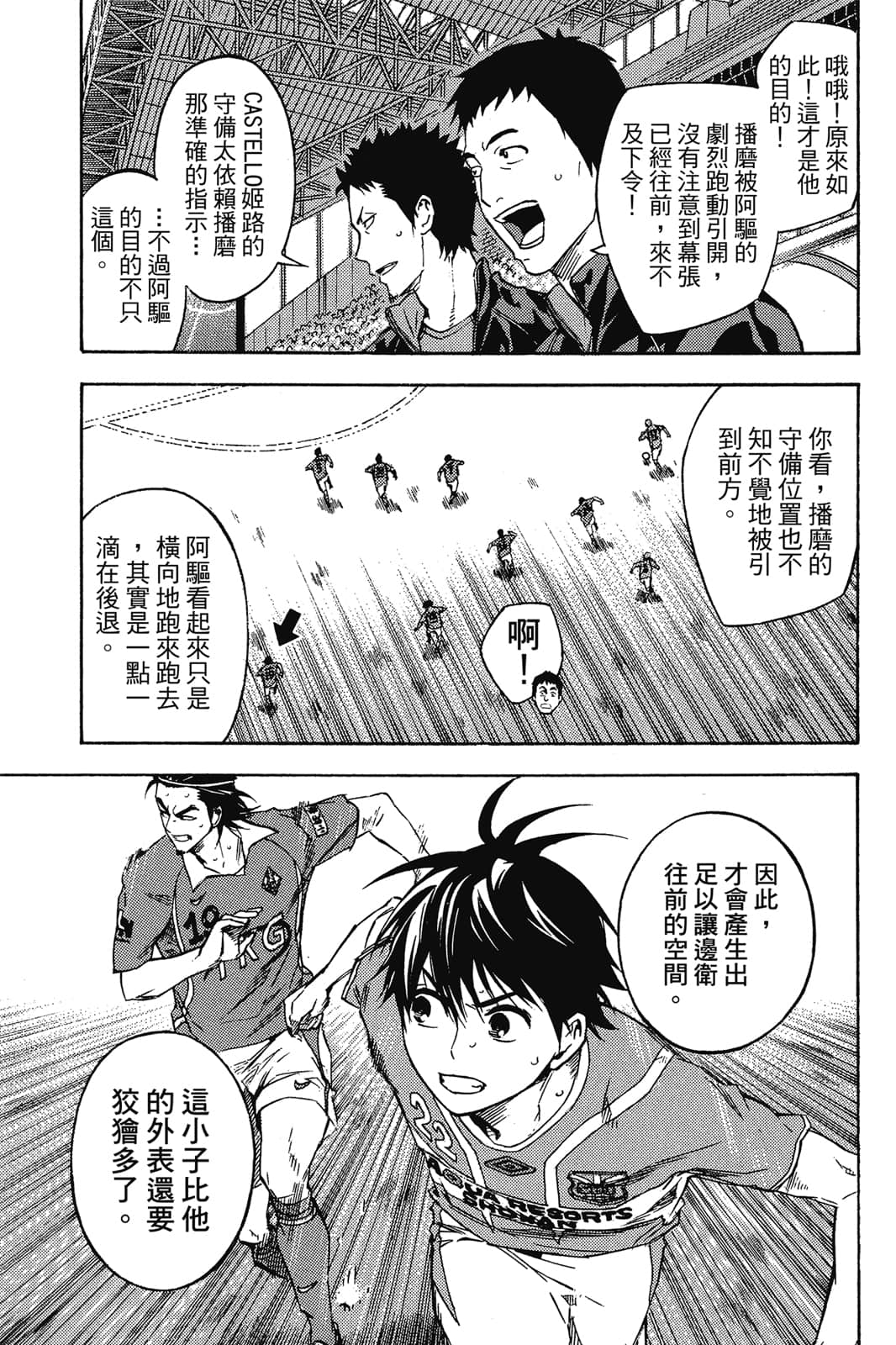 第96页