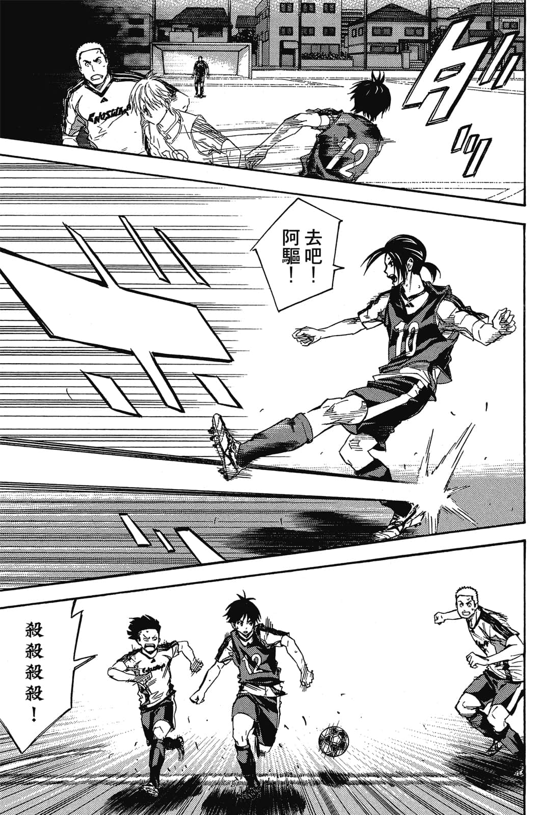 第108页