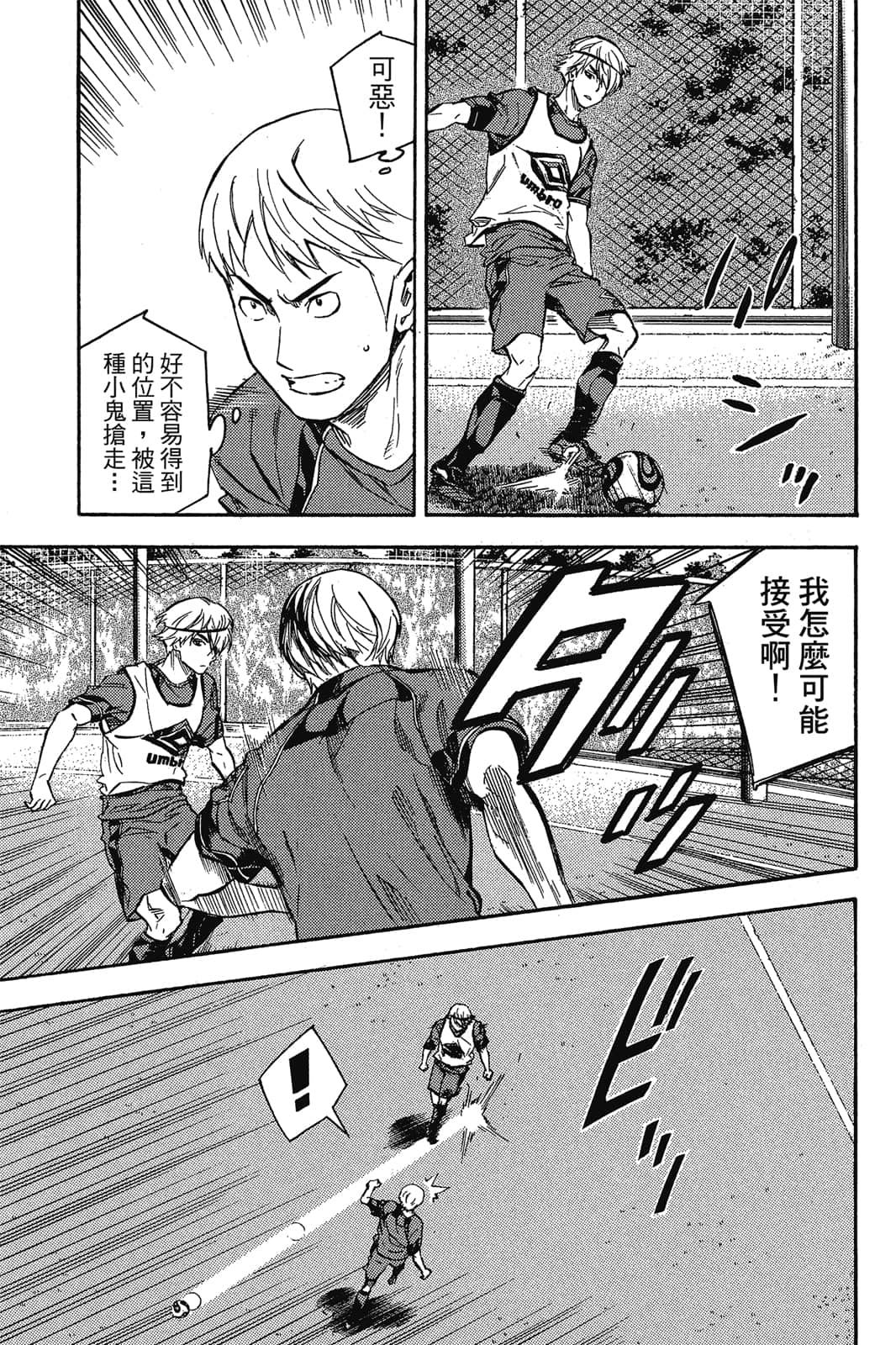 第132页