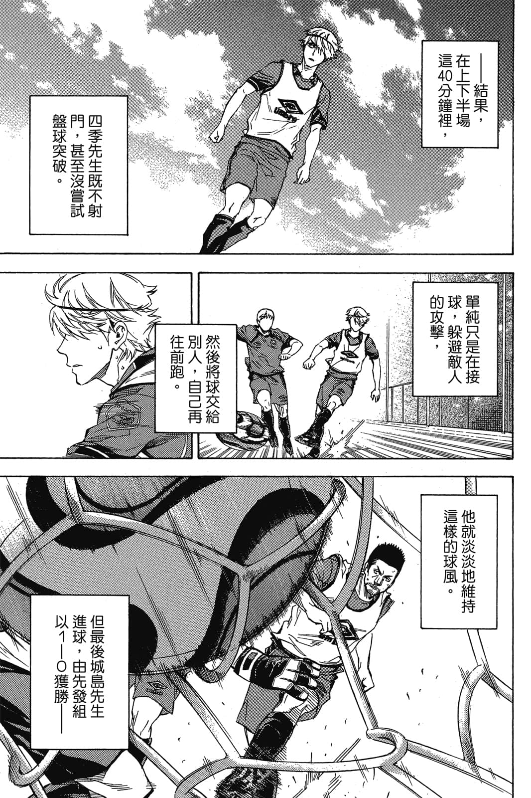 第140页