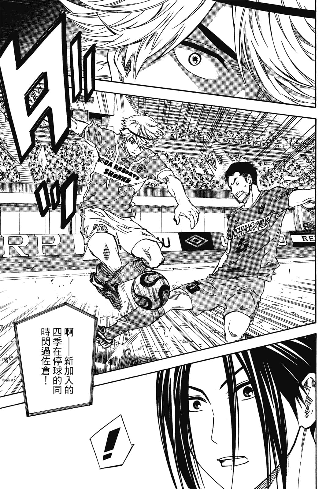 第158页