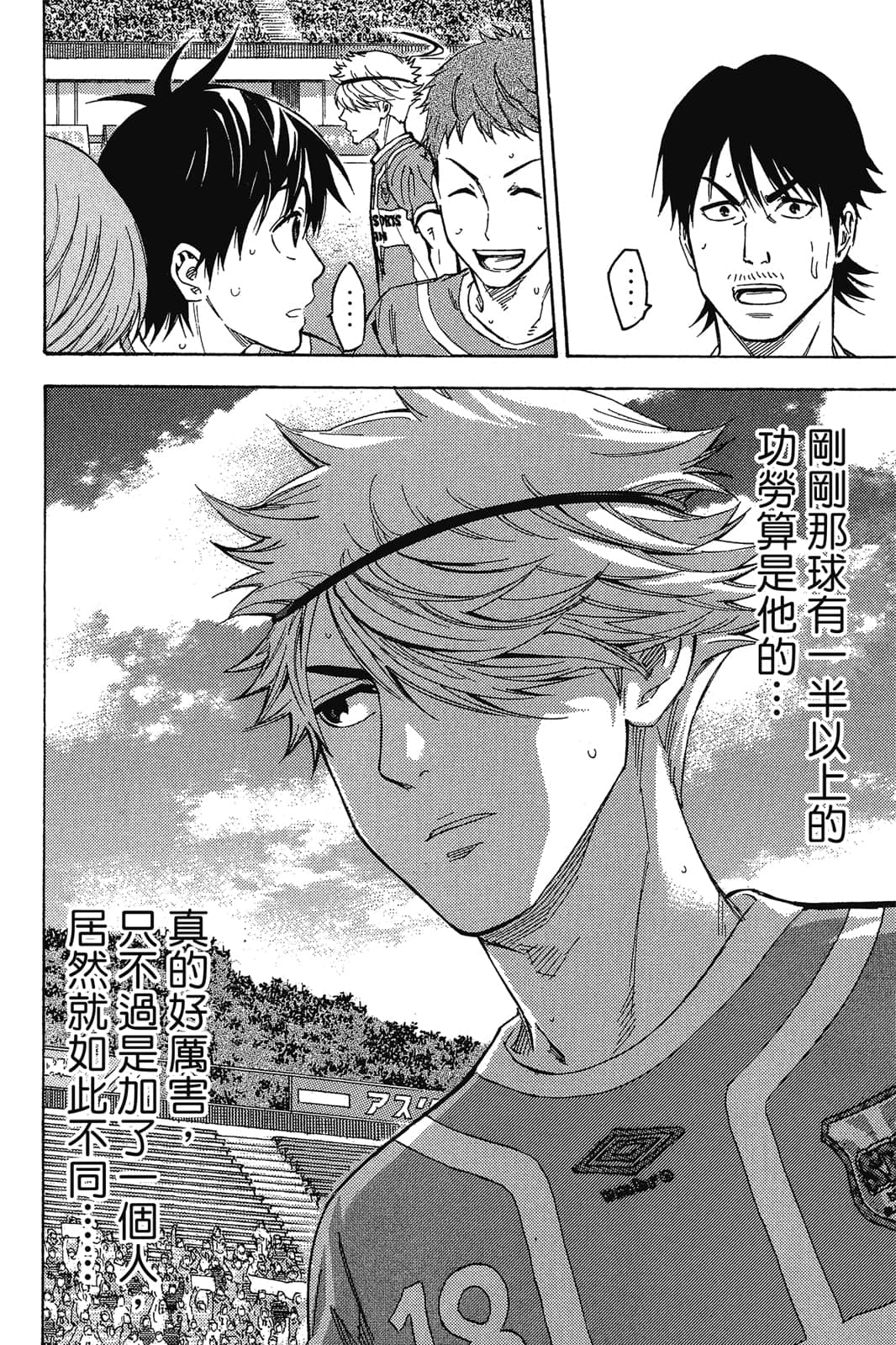 第165页