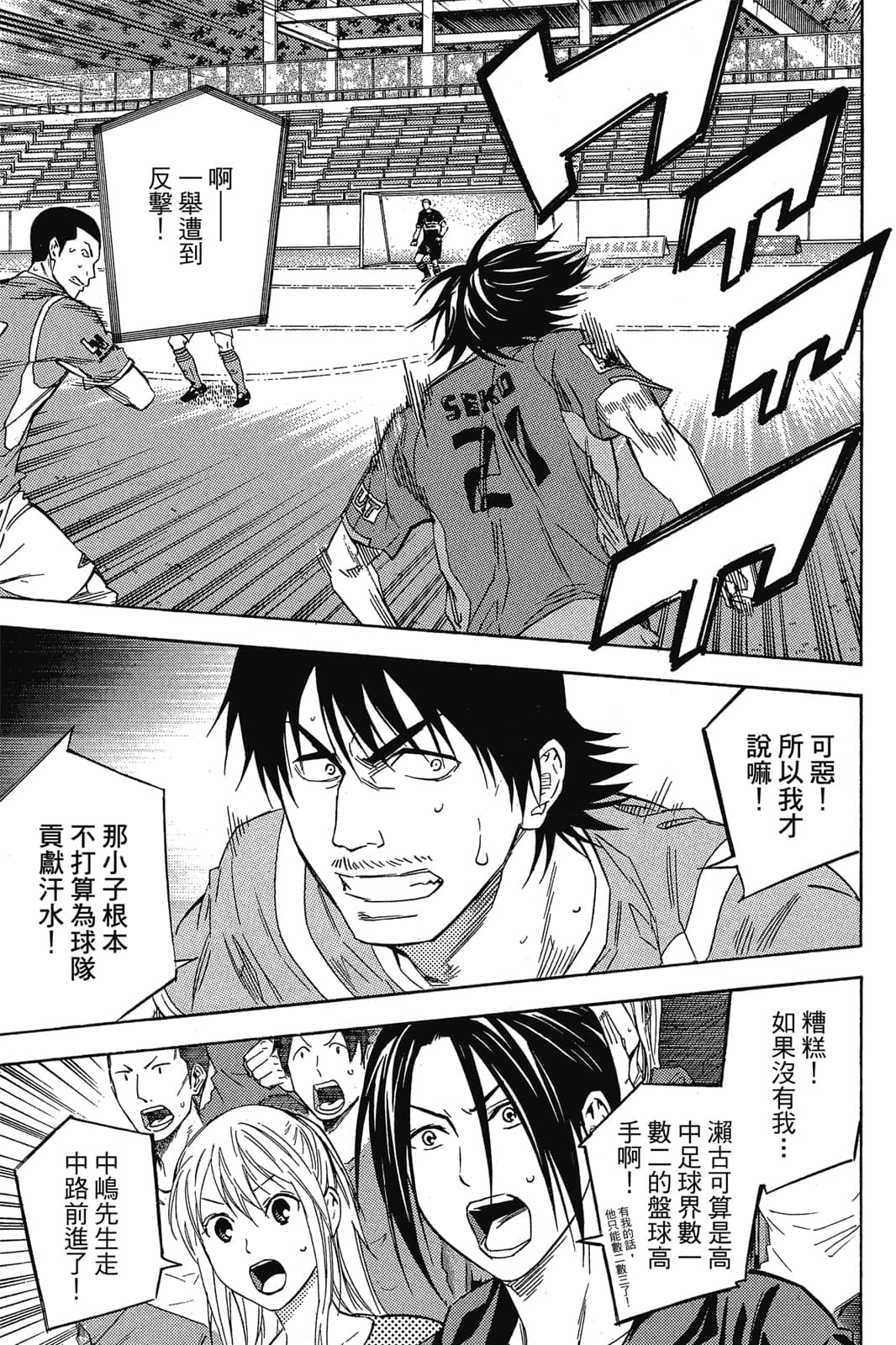 第176页