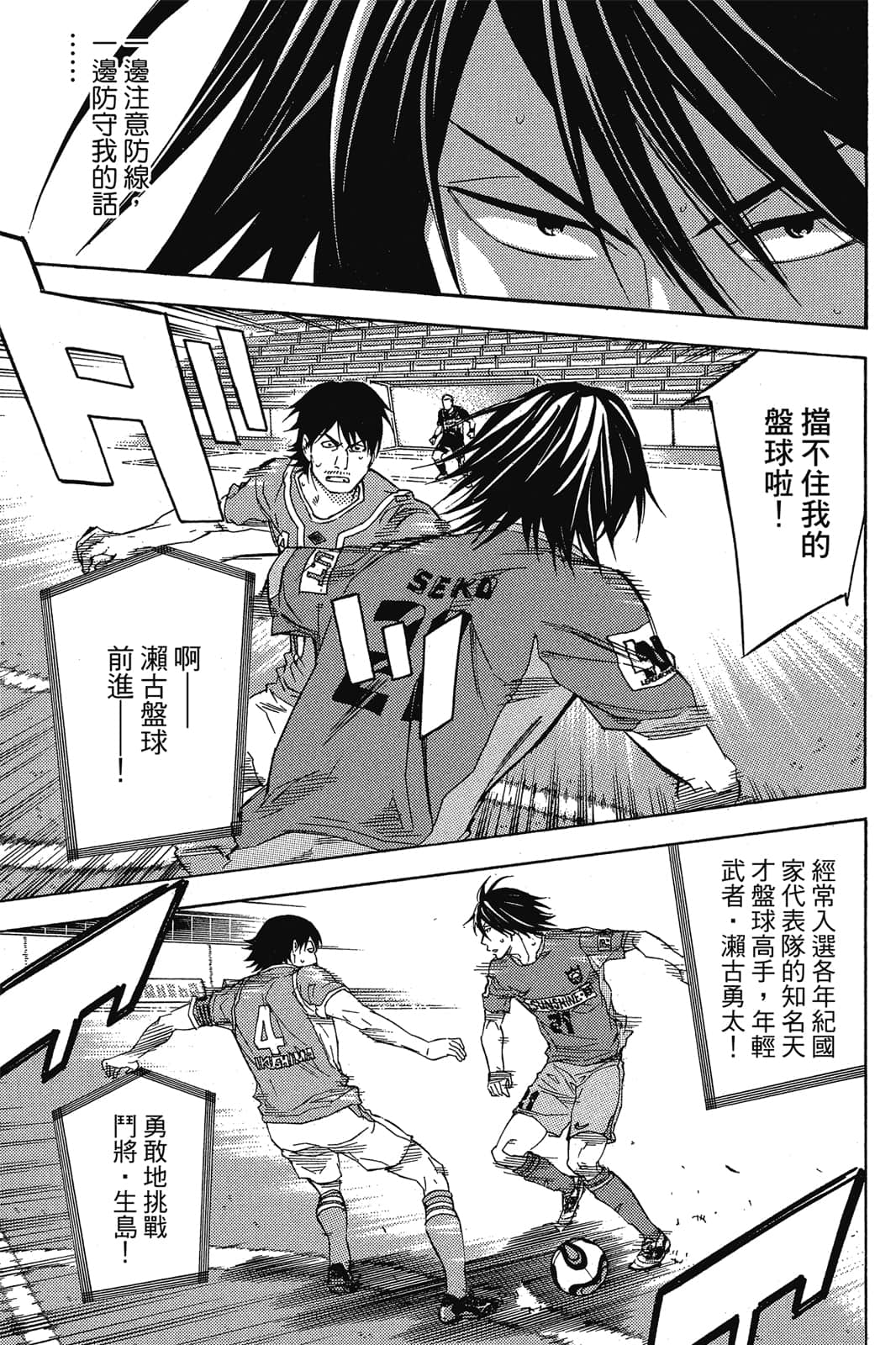 第178页