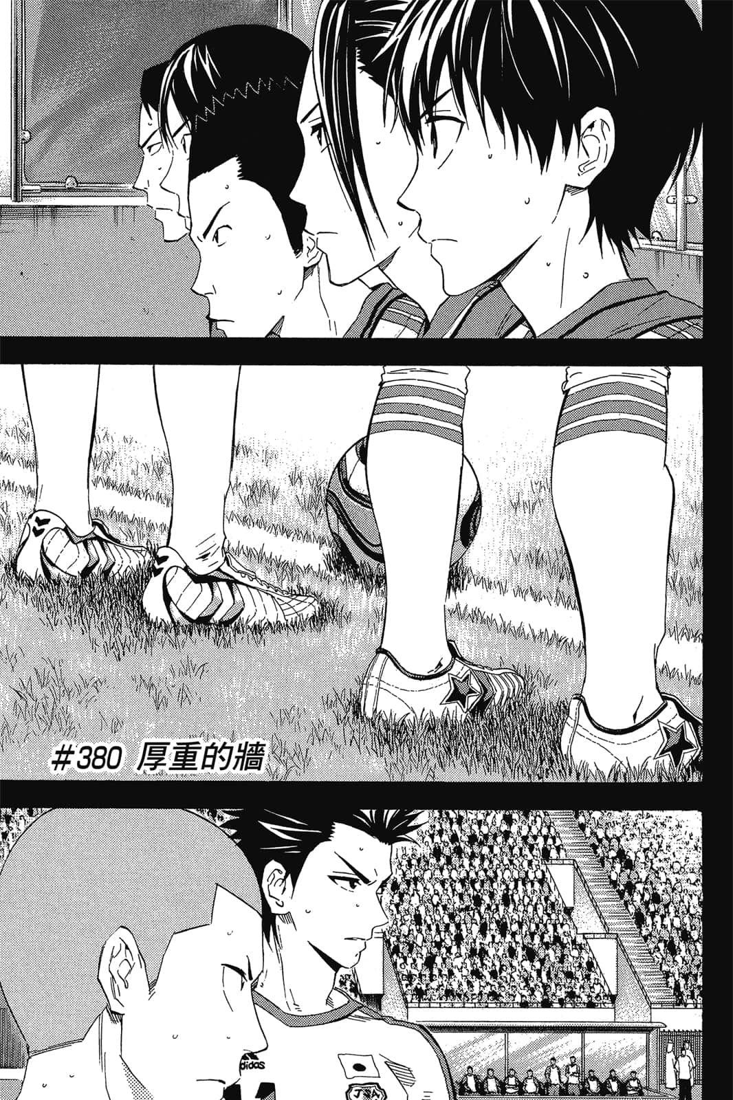 第106页