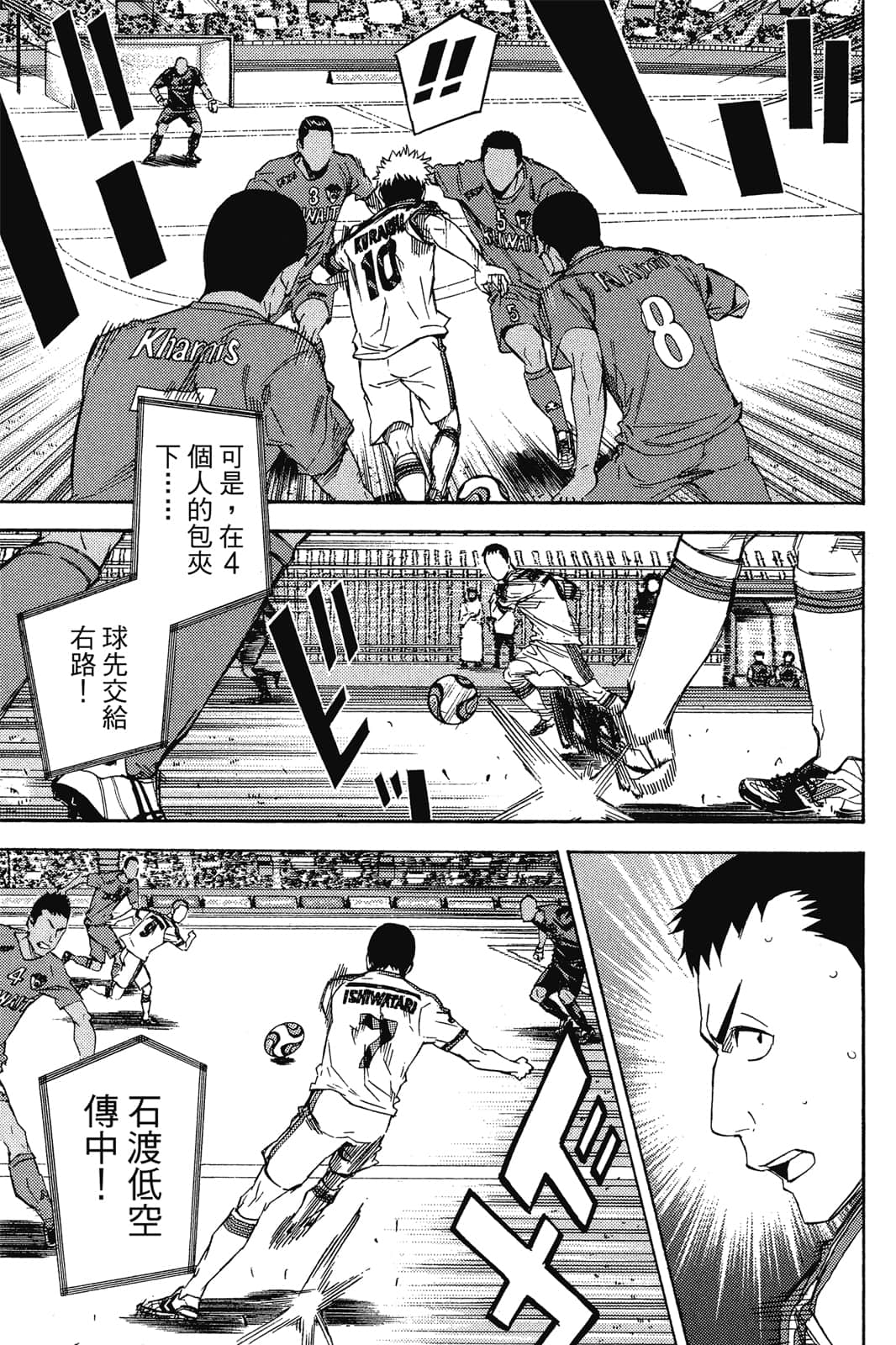 第128页