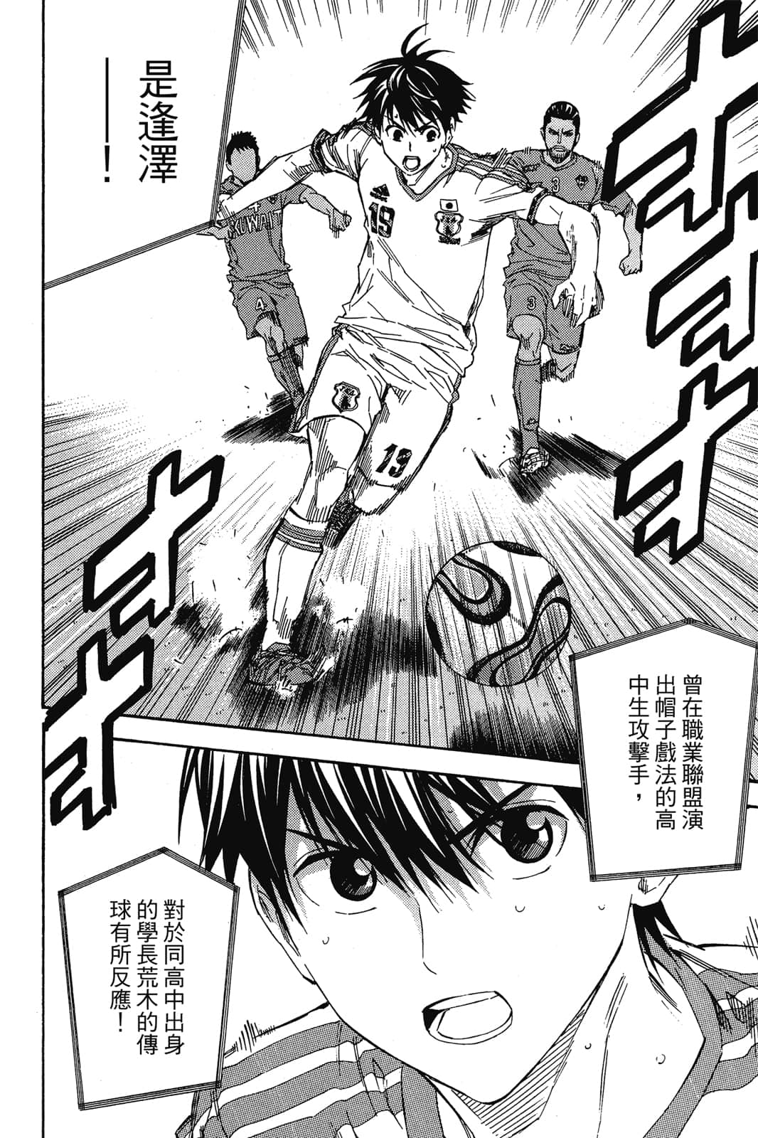 第153页