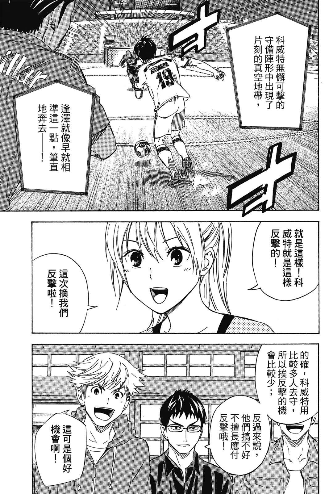 第154页