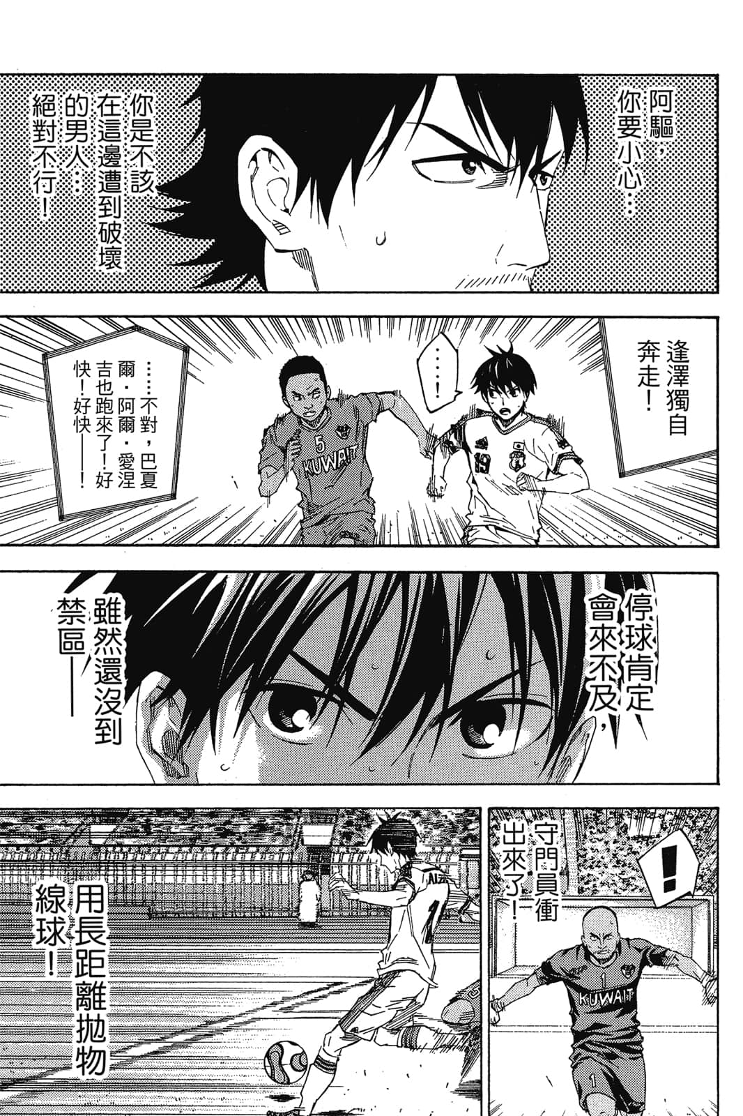第156页