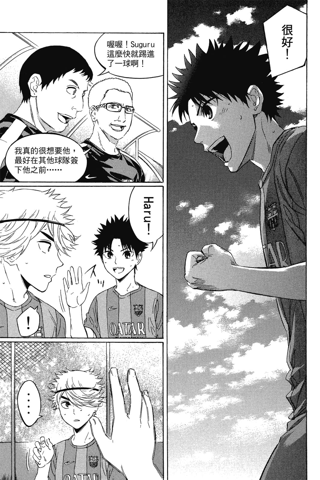 第180页