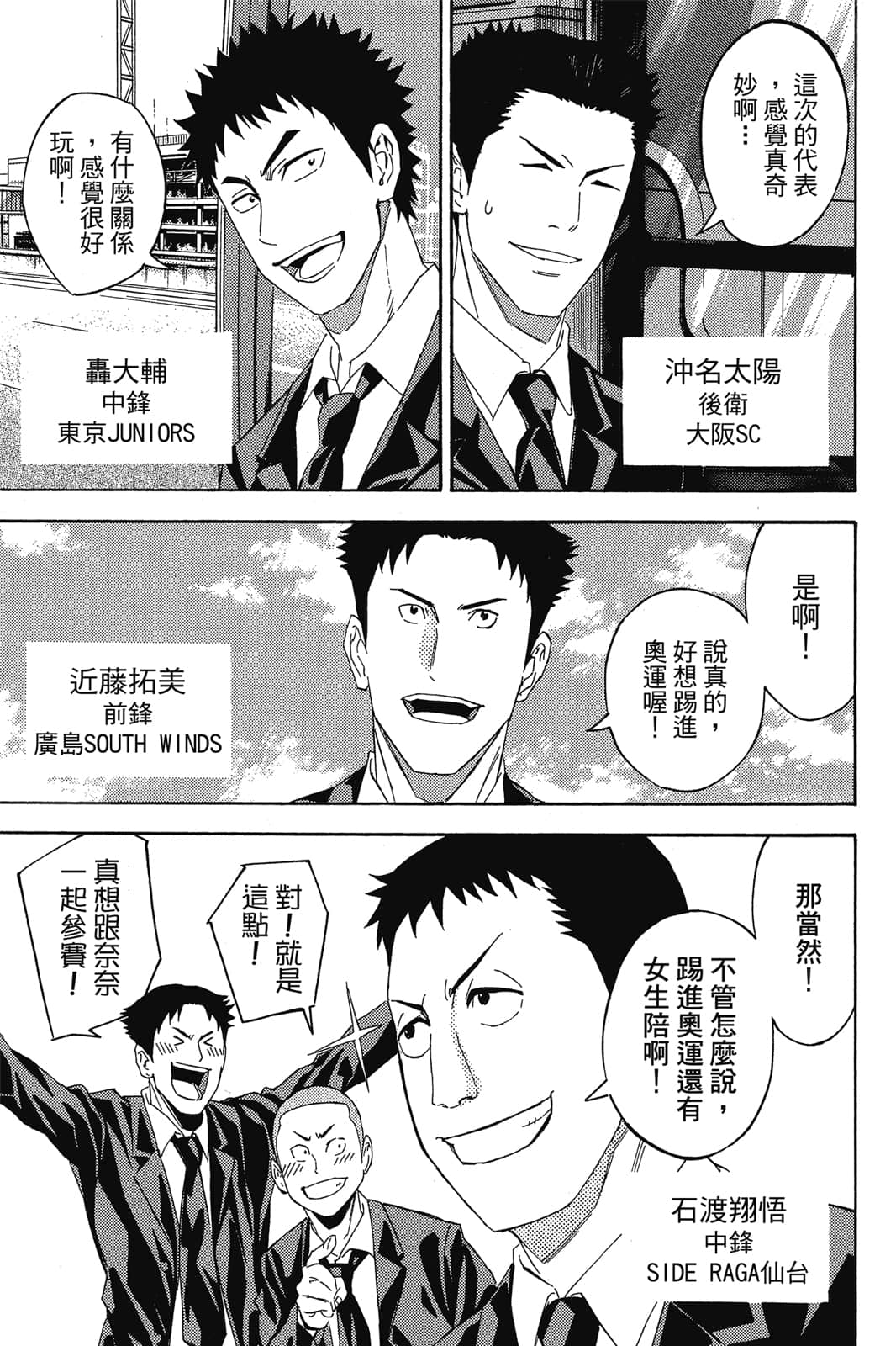 第52页