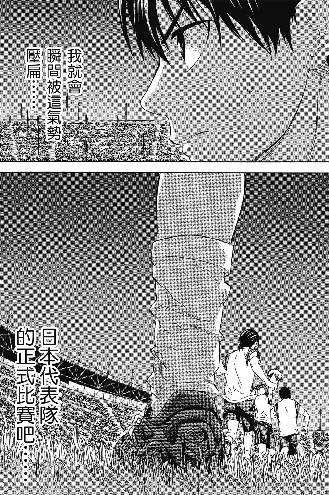 第94页