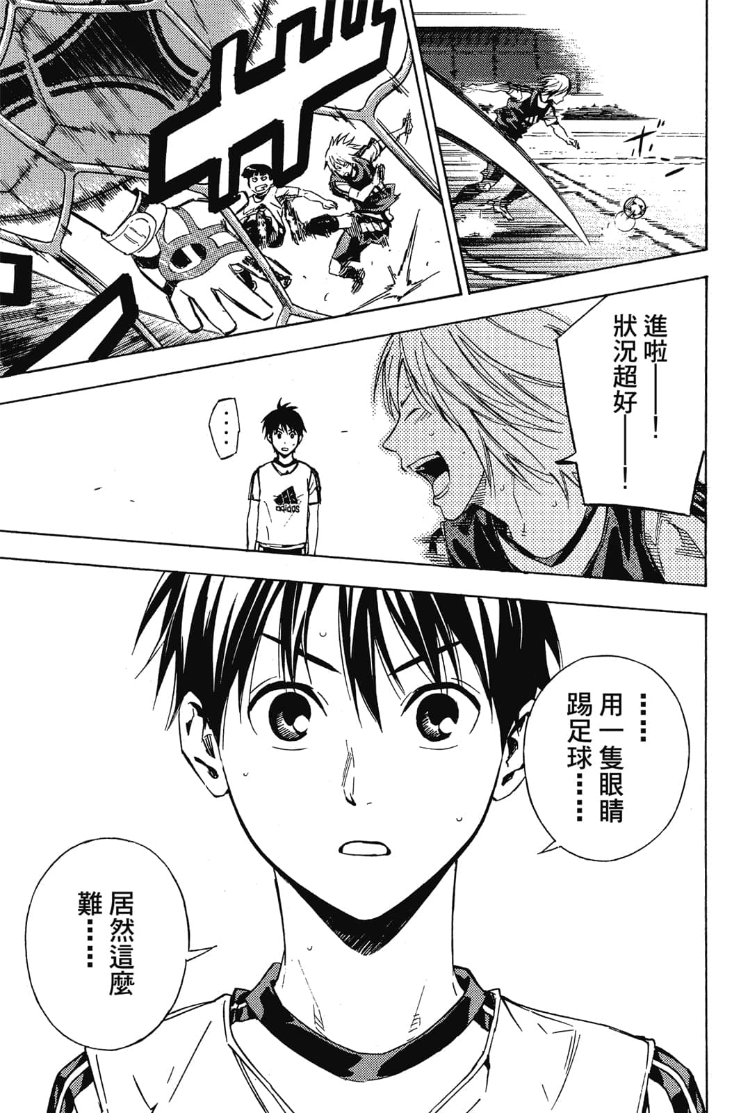 第122页