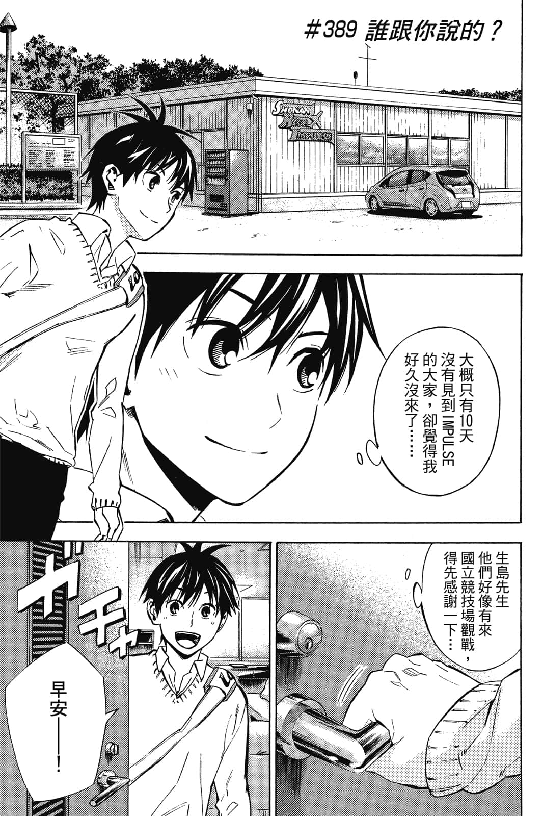 第126页