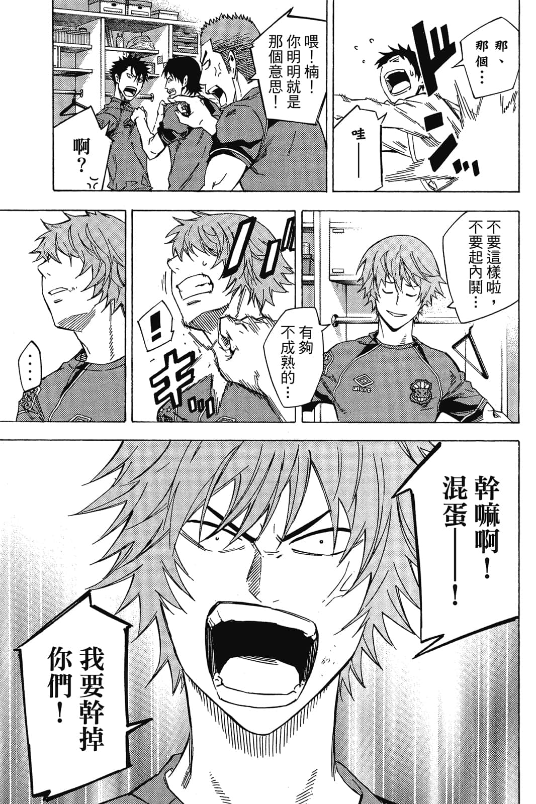 第128页