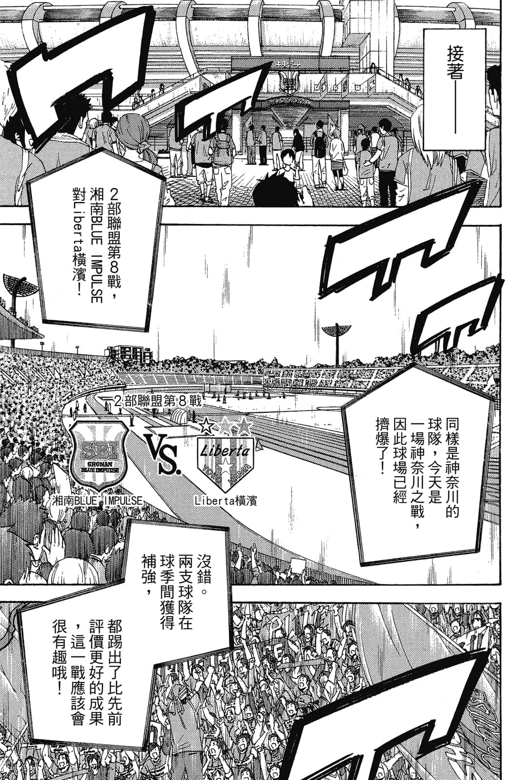 第158页