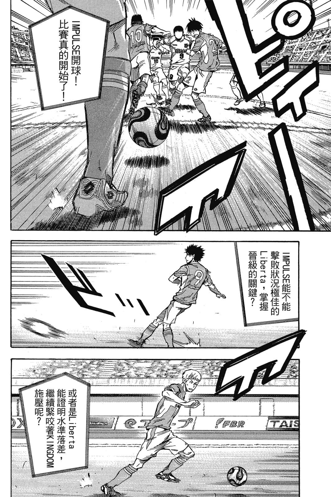 第161页