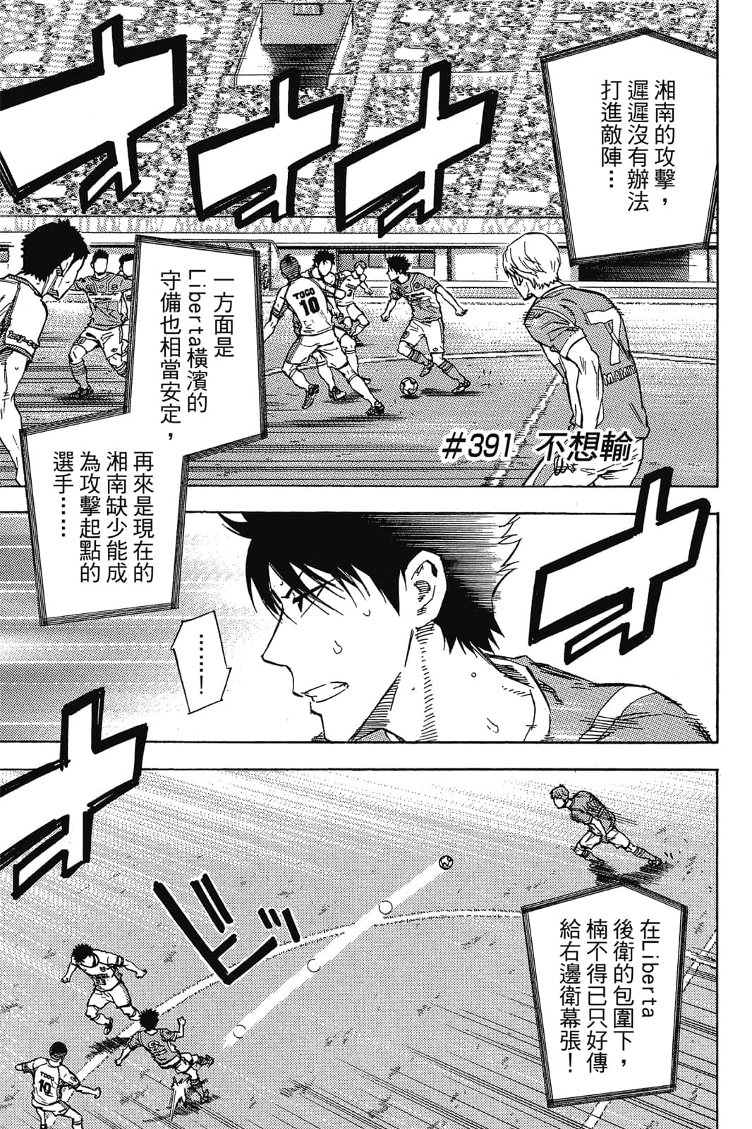 第170页