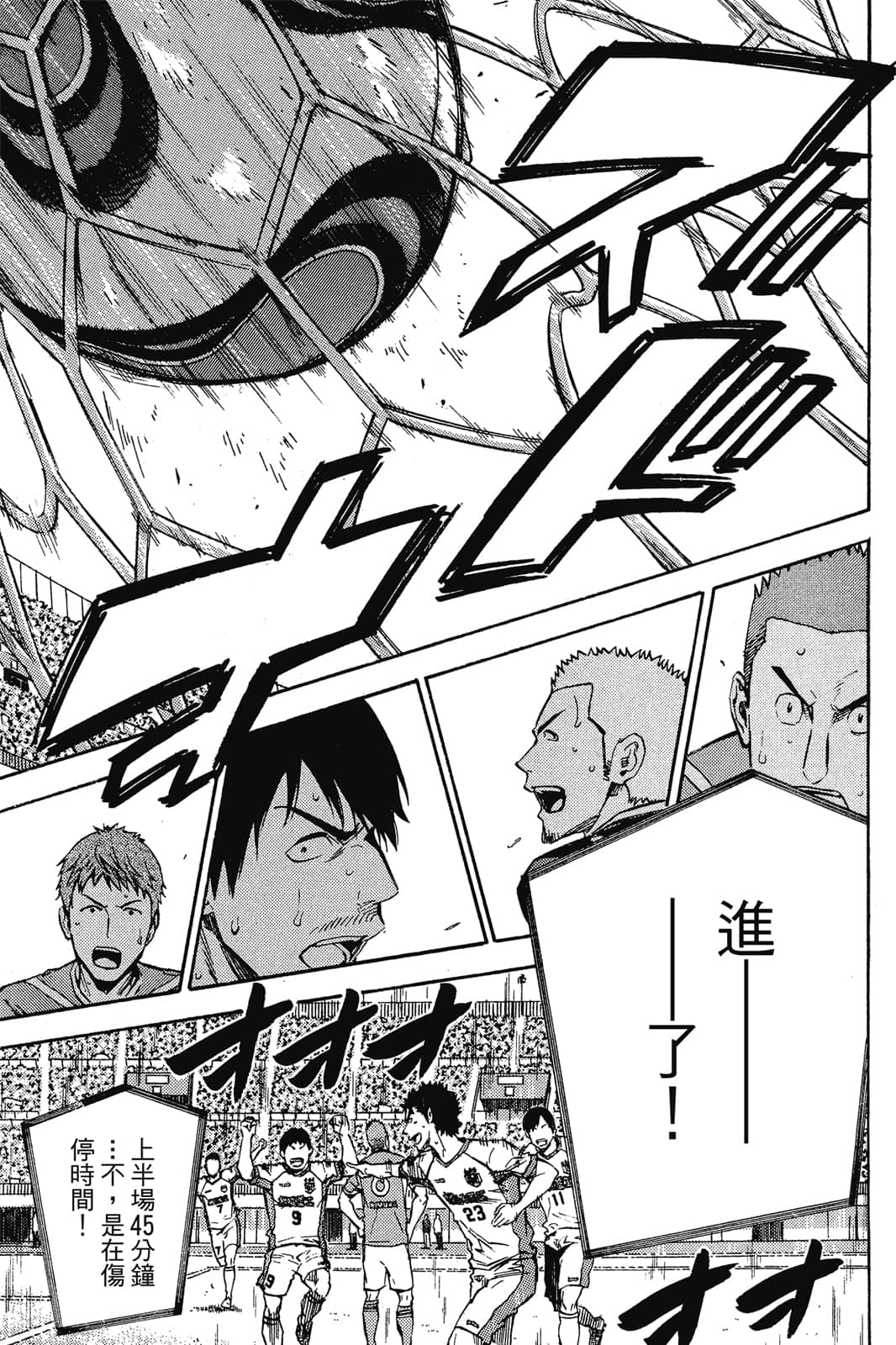 第176页