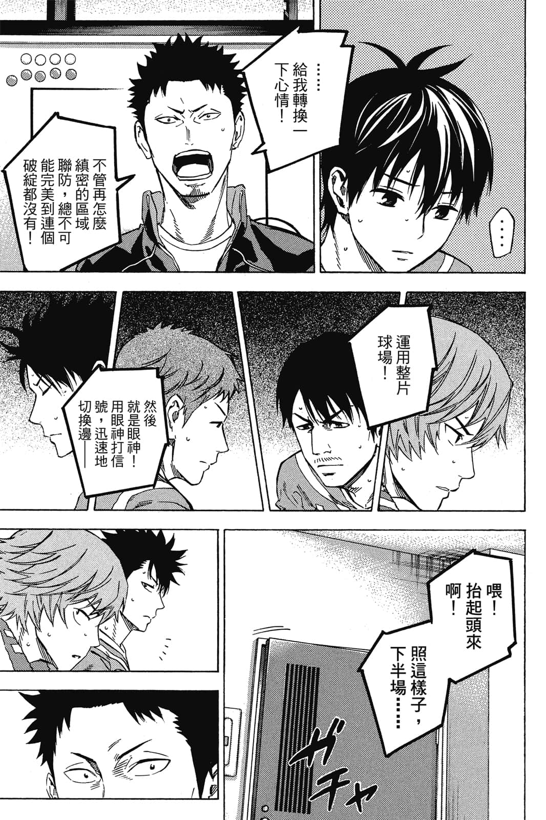 第178页