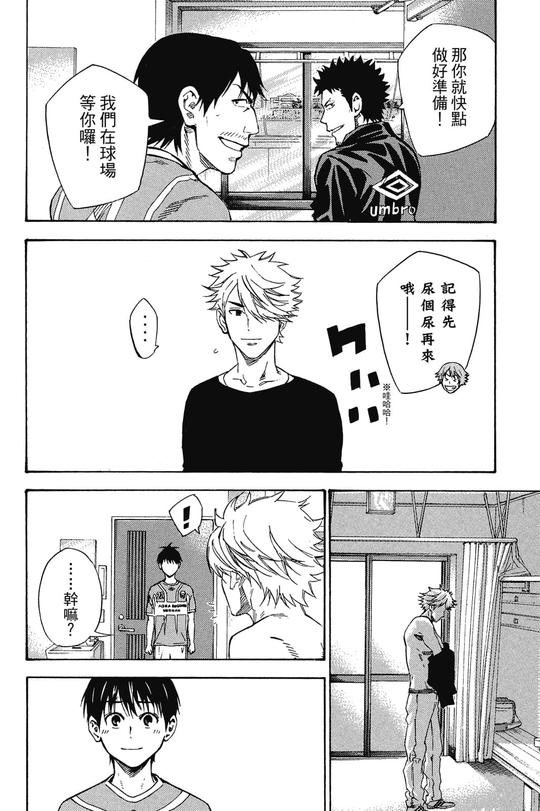 第187页