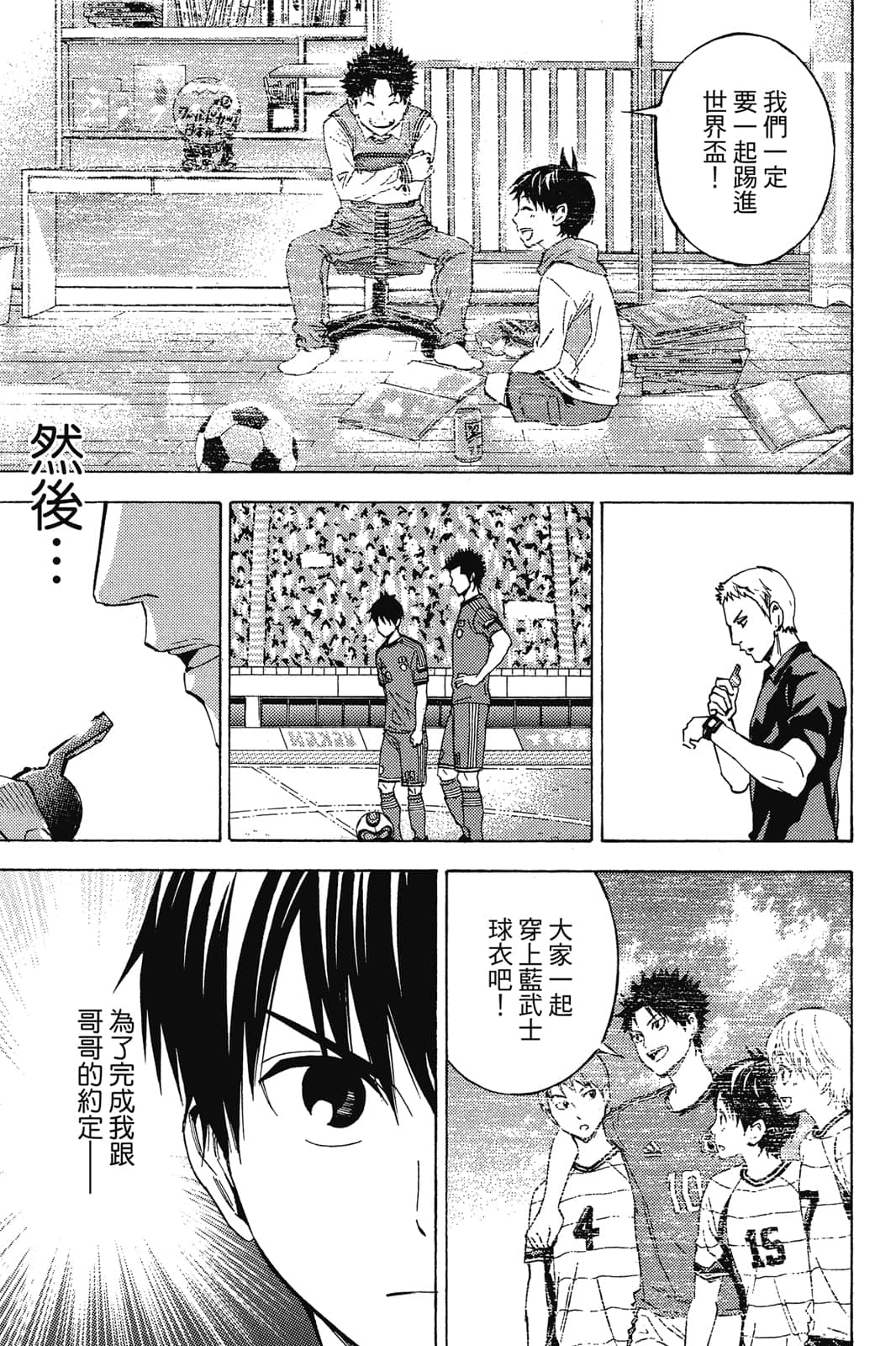 第42页