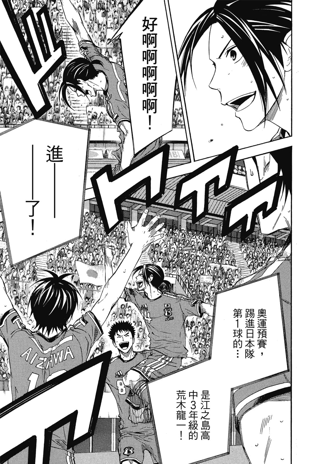 第70页