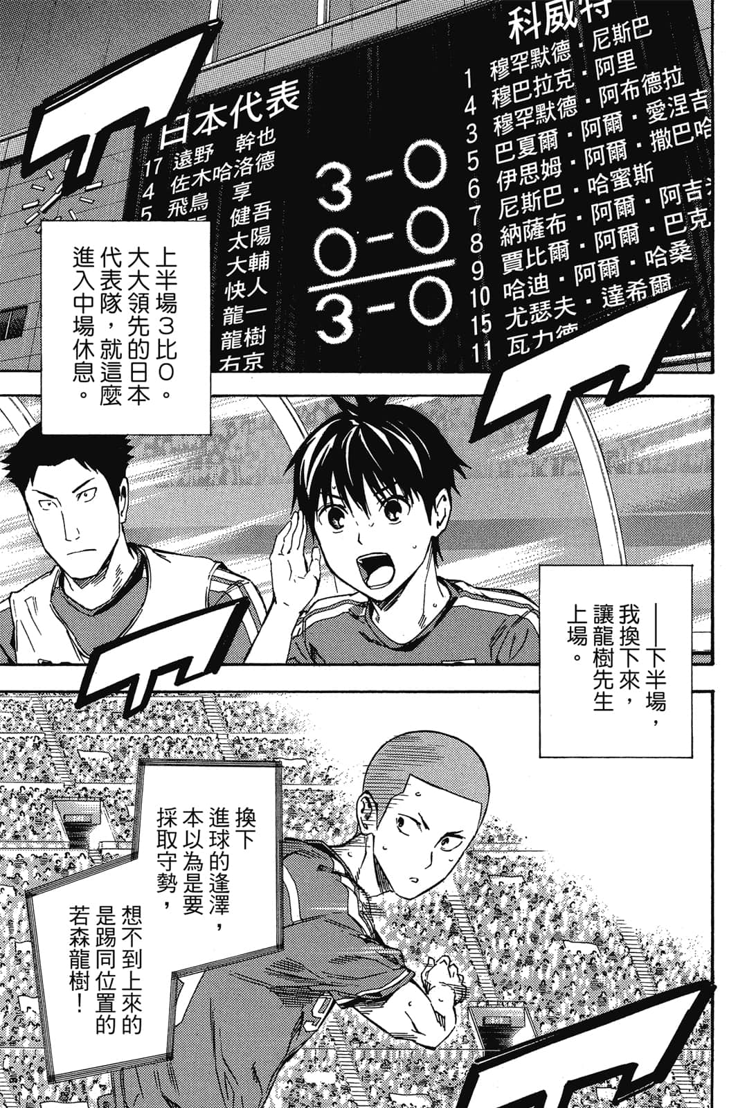 第96页