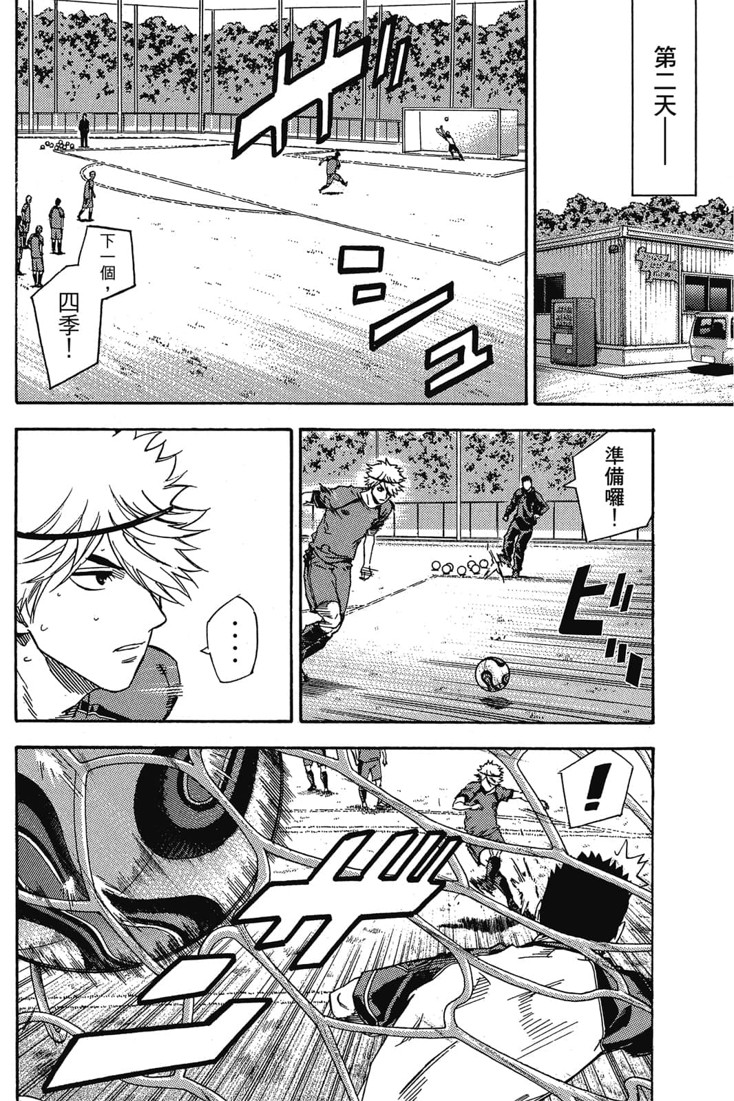 第129页