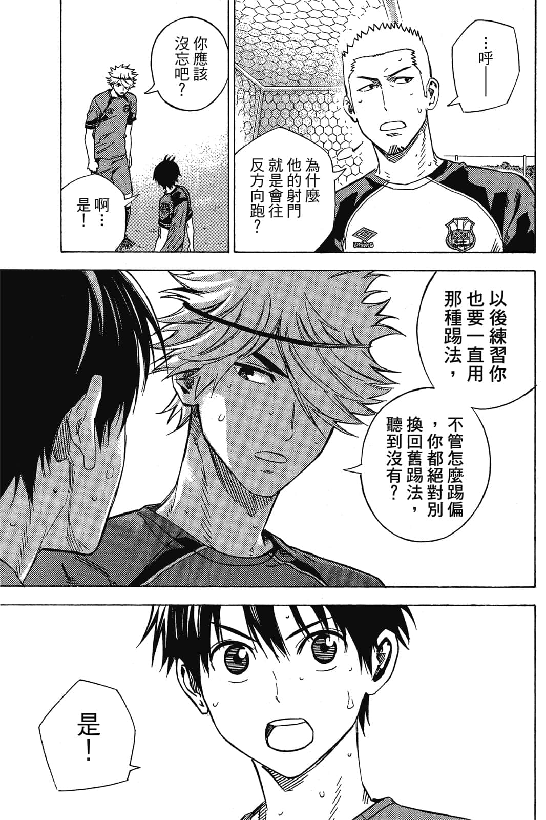 第130页