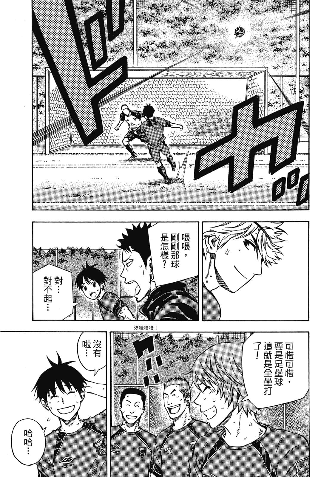 第132页