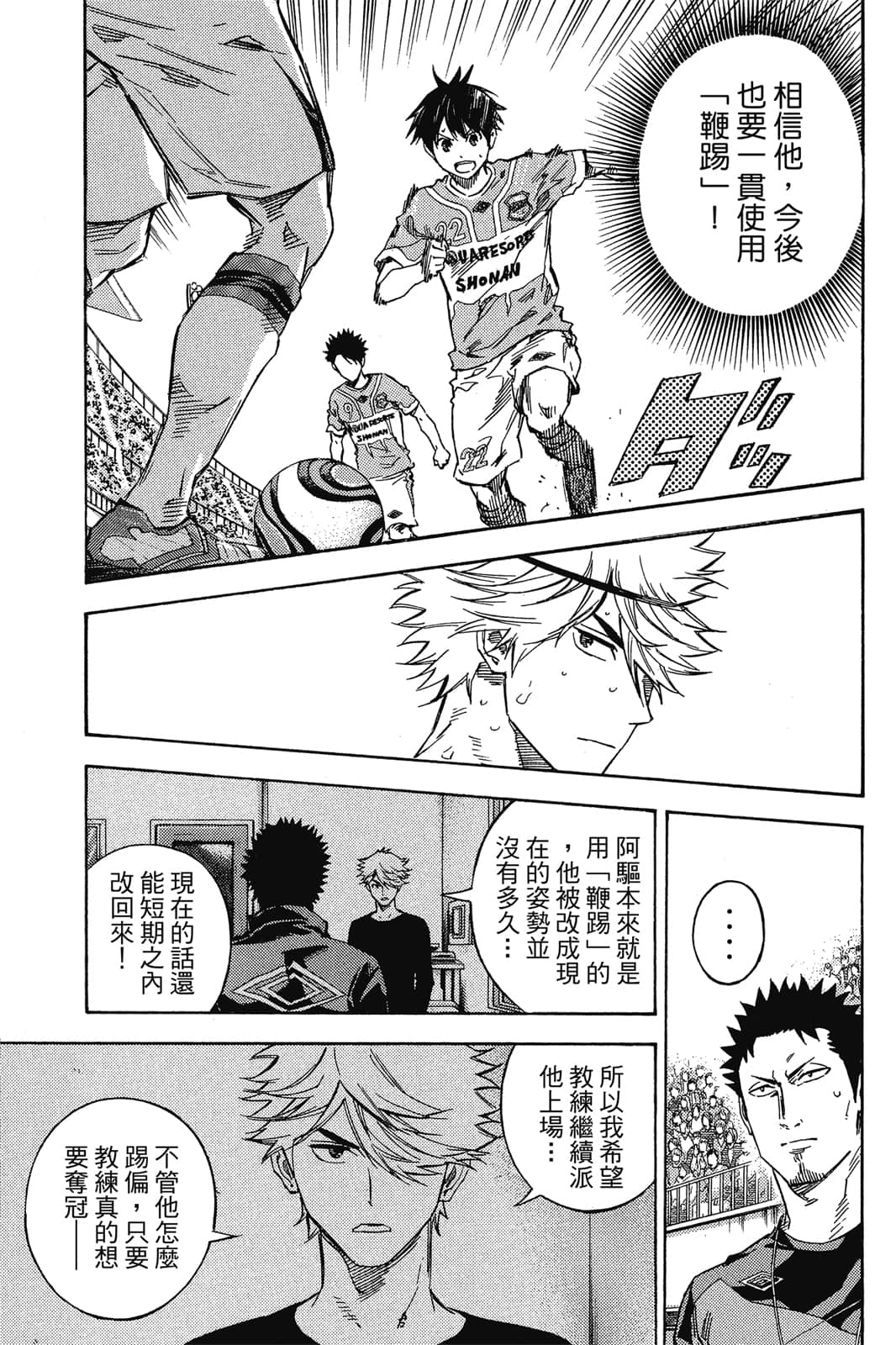 第150页