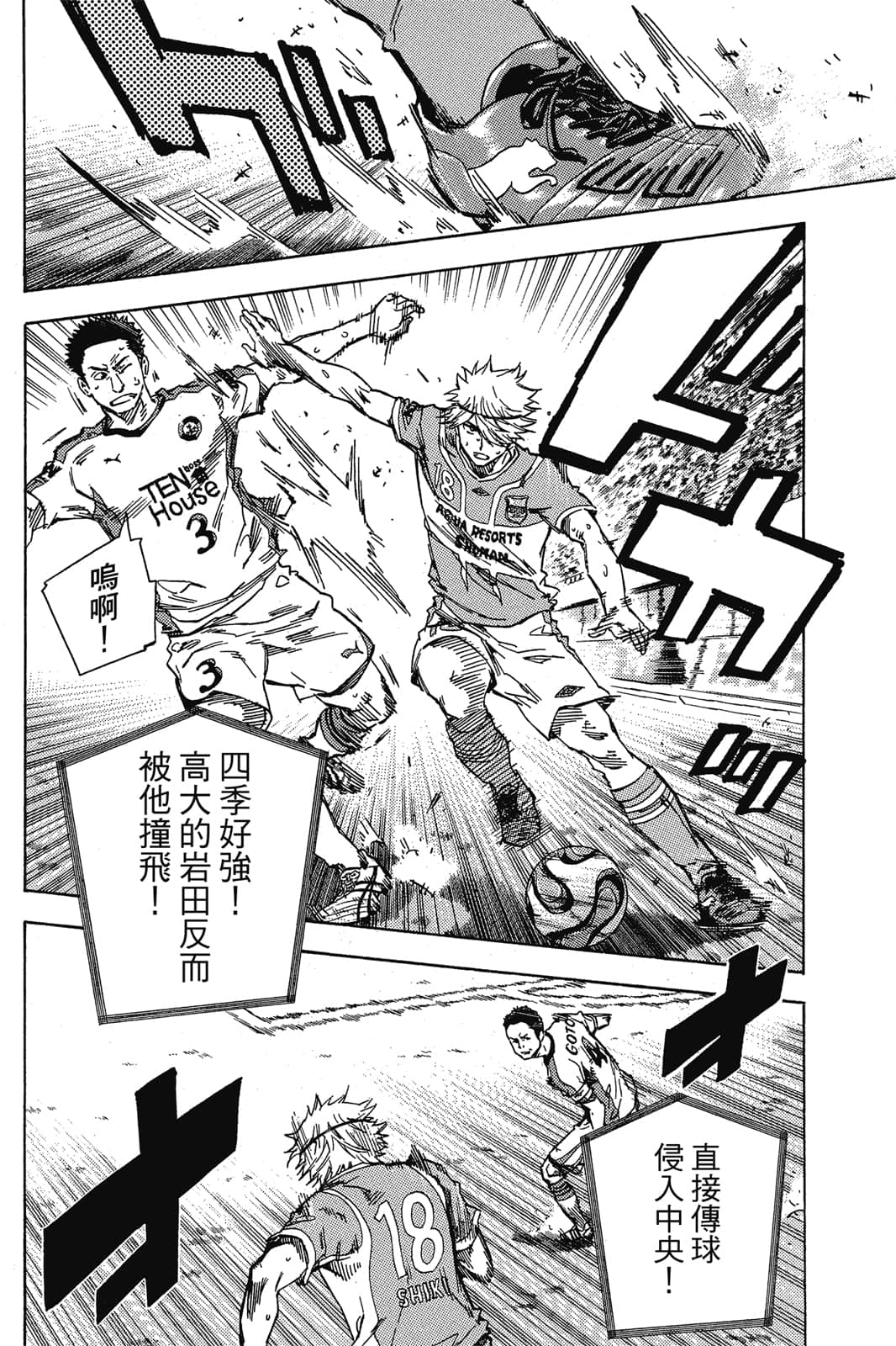 第153页