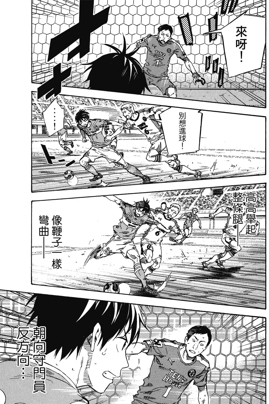 第156页