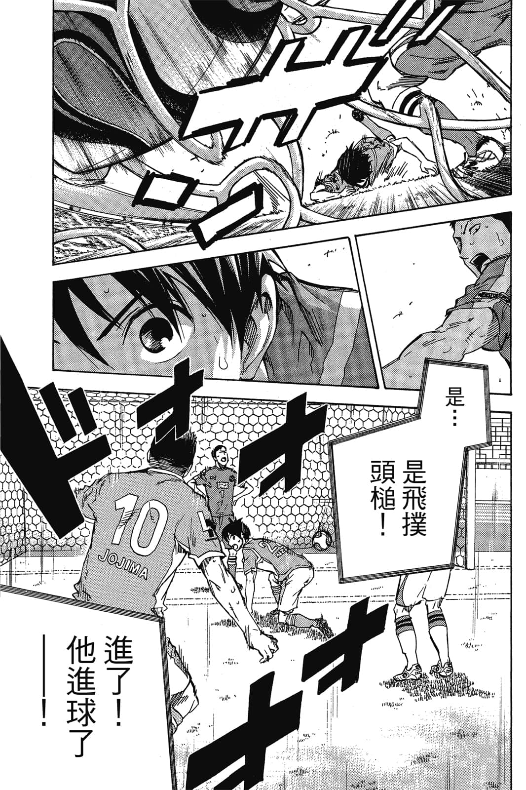 第164页