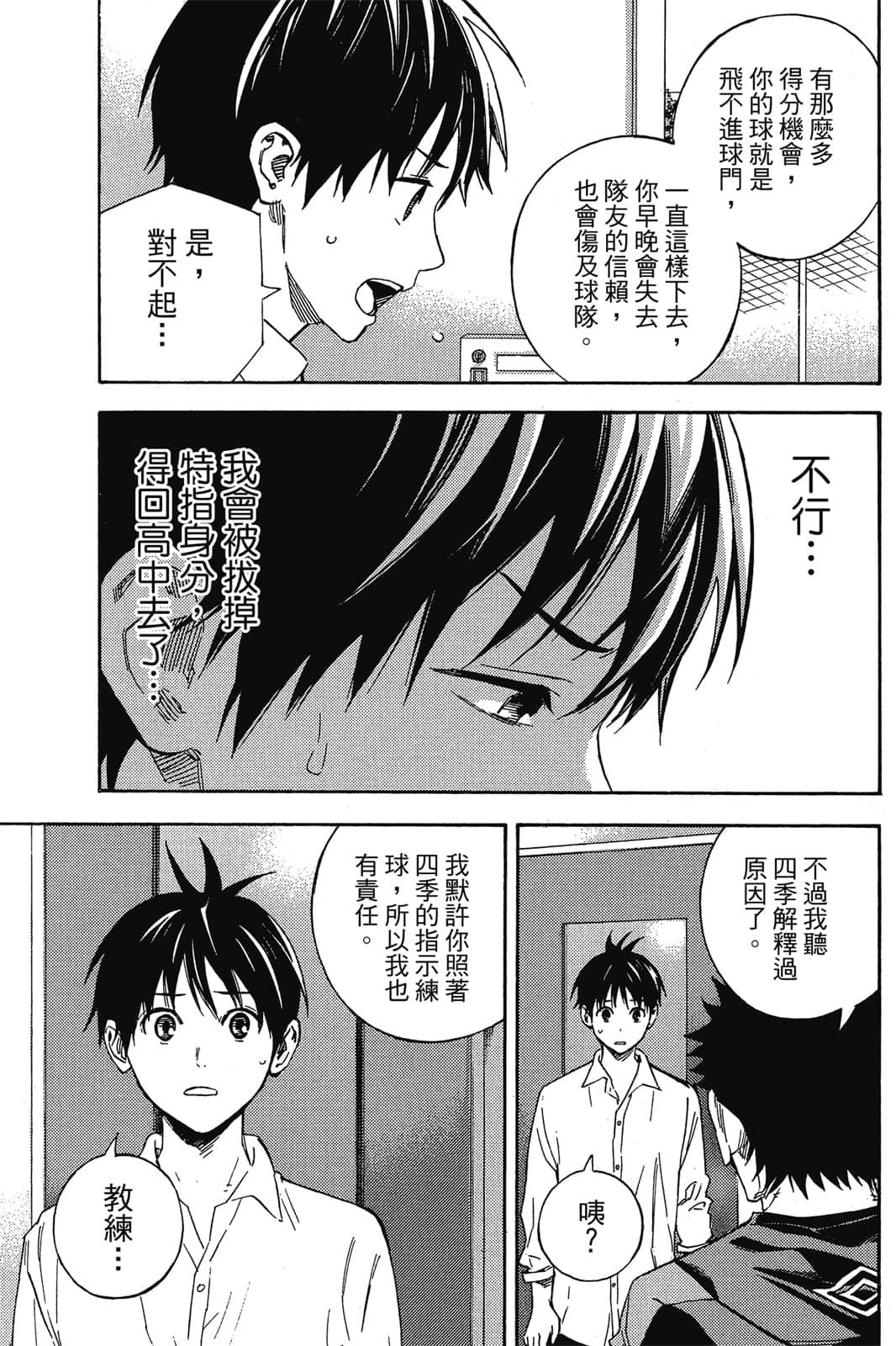 第178页