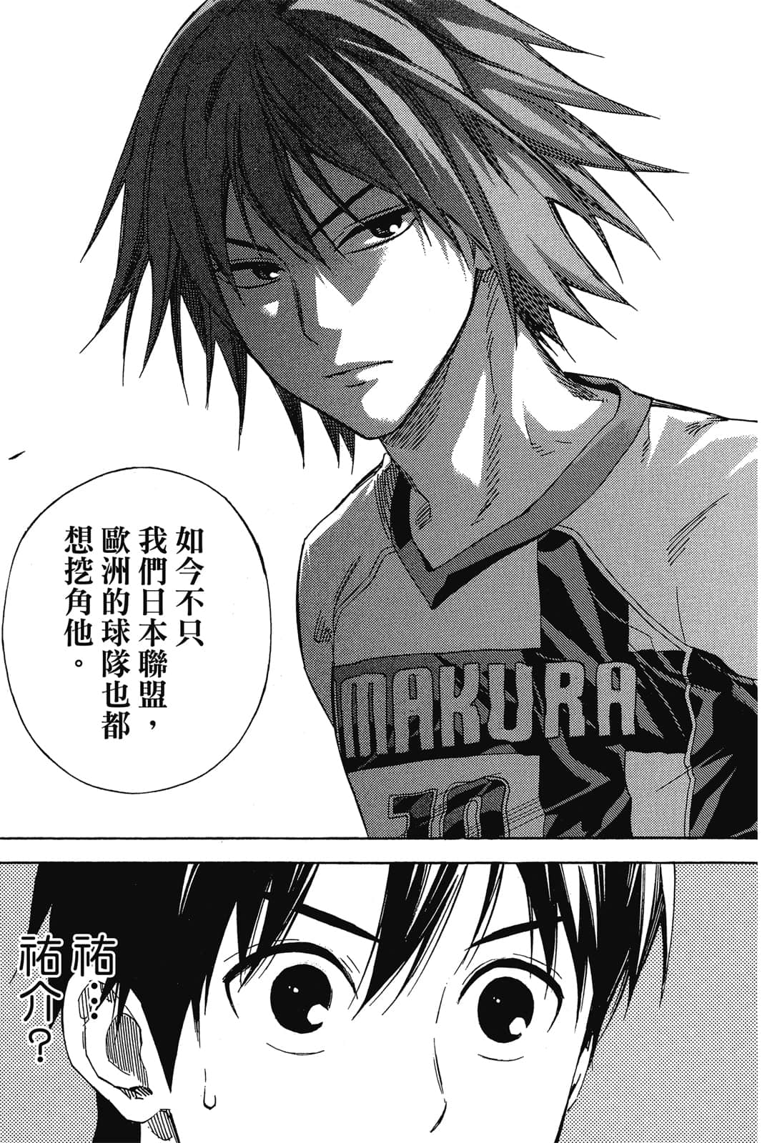 第182页