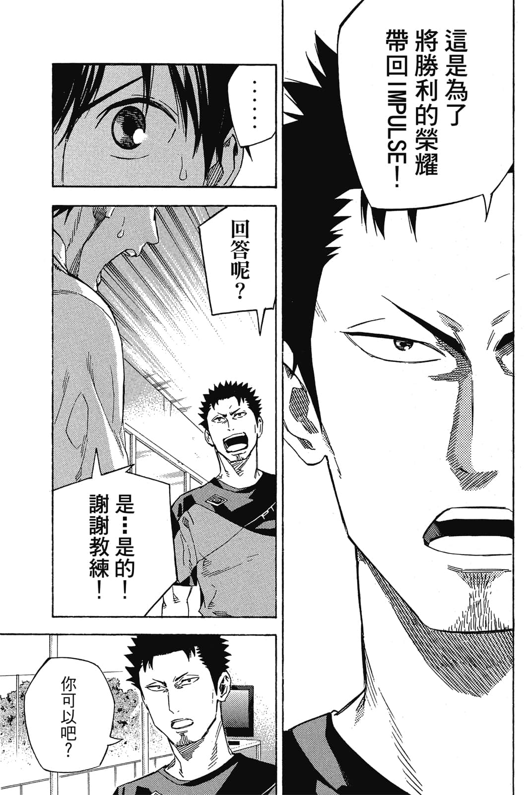 第184页