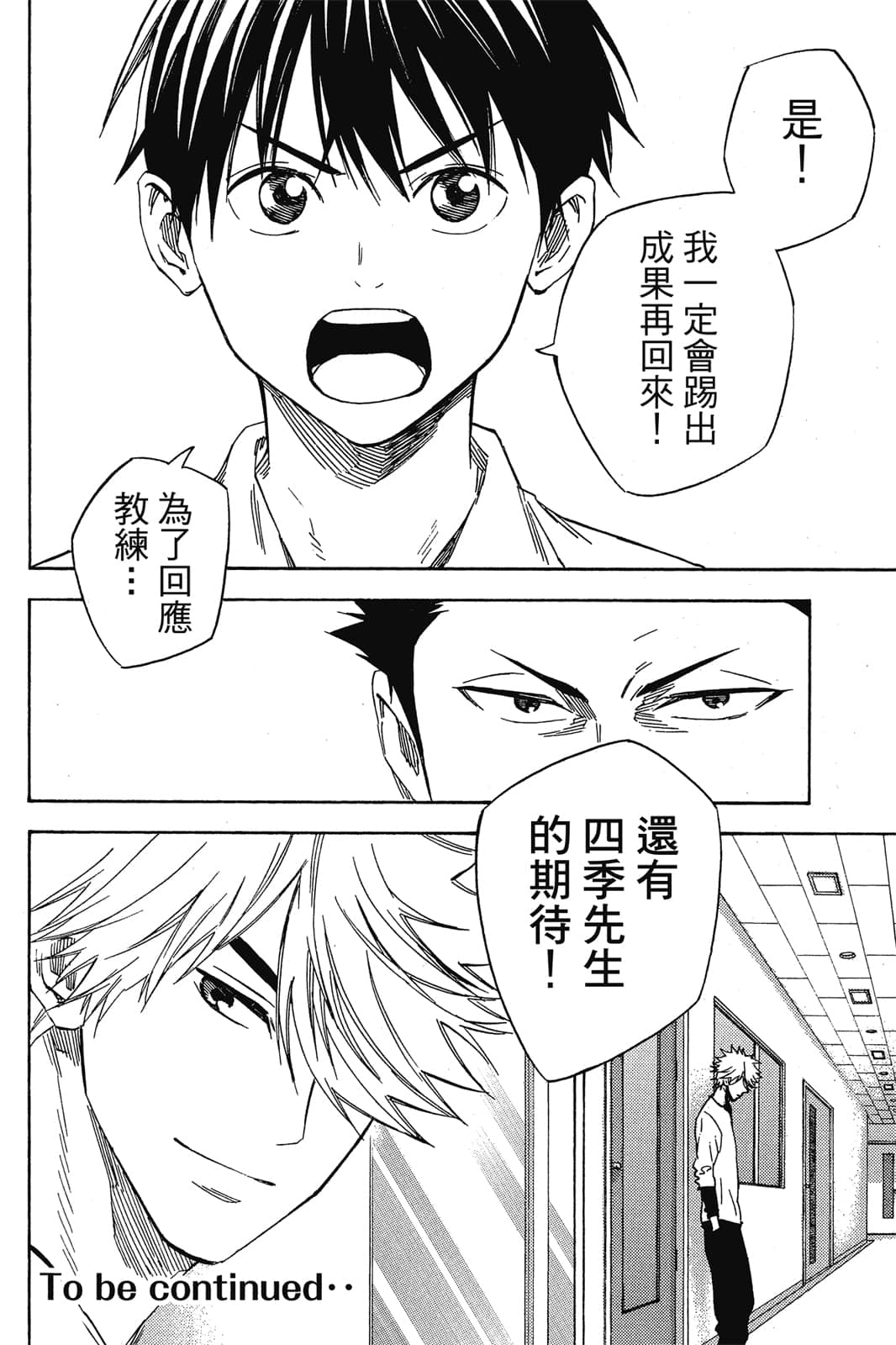 第185页