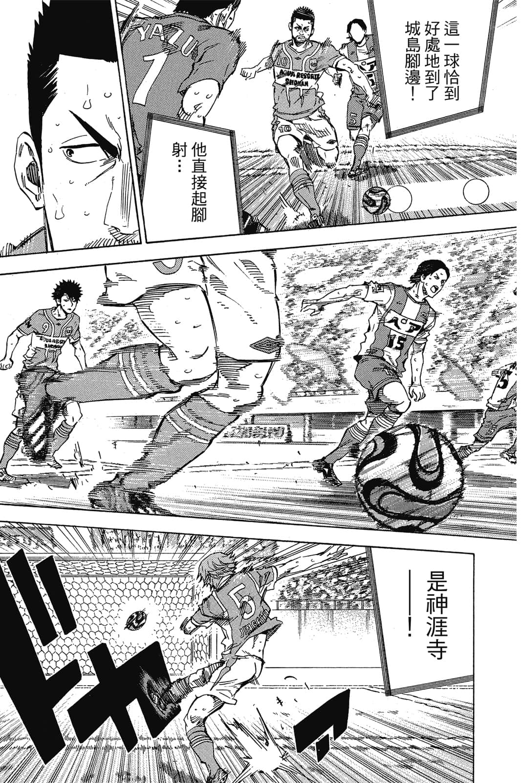 第90页