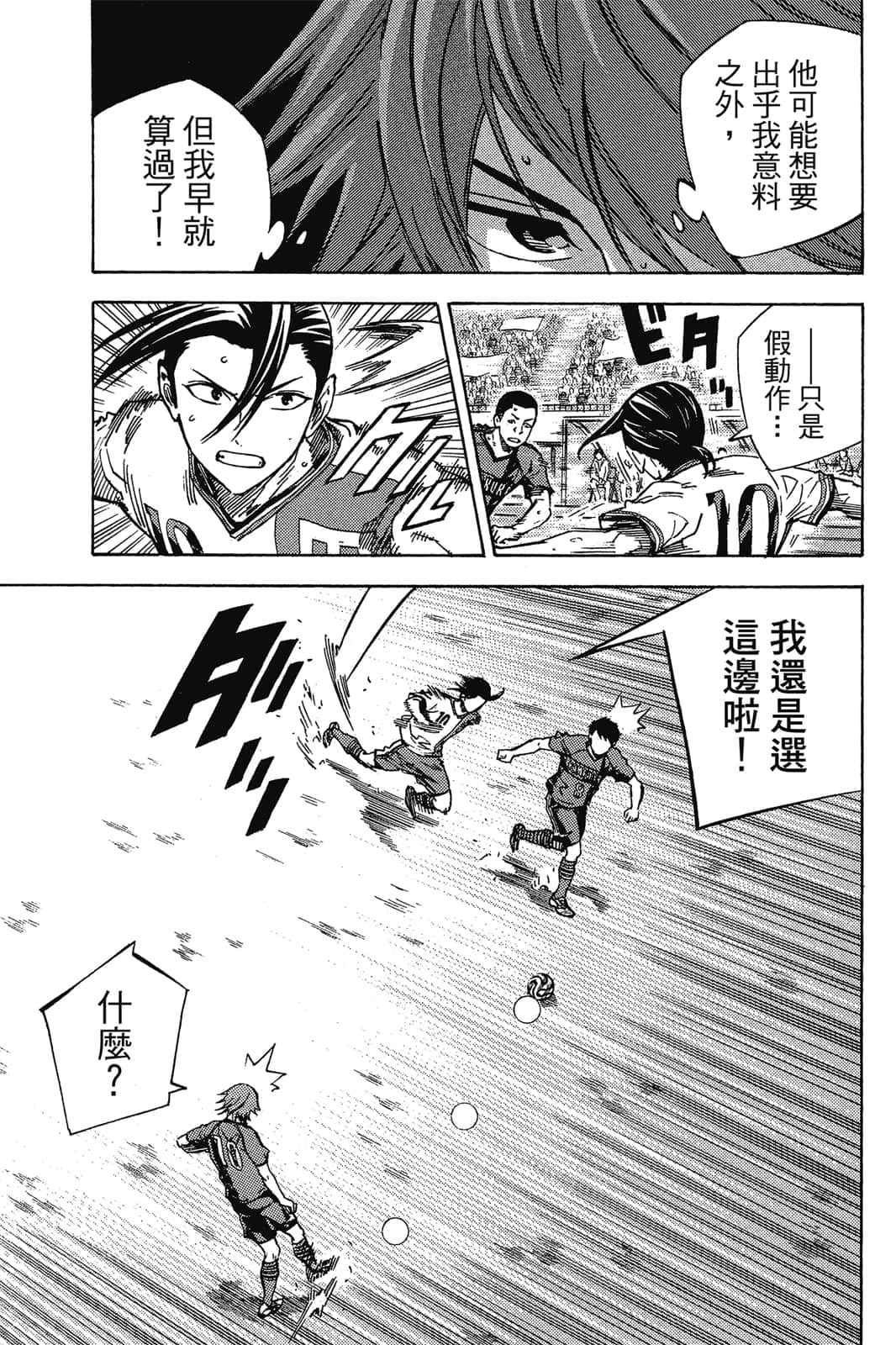 第108页