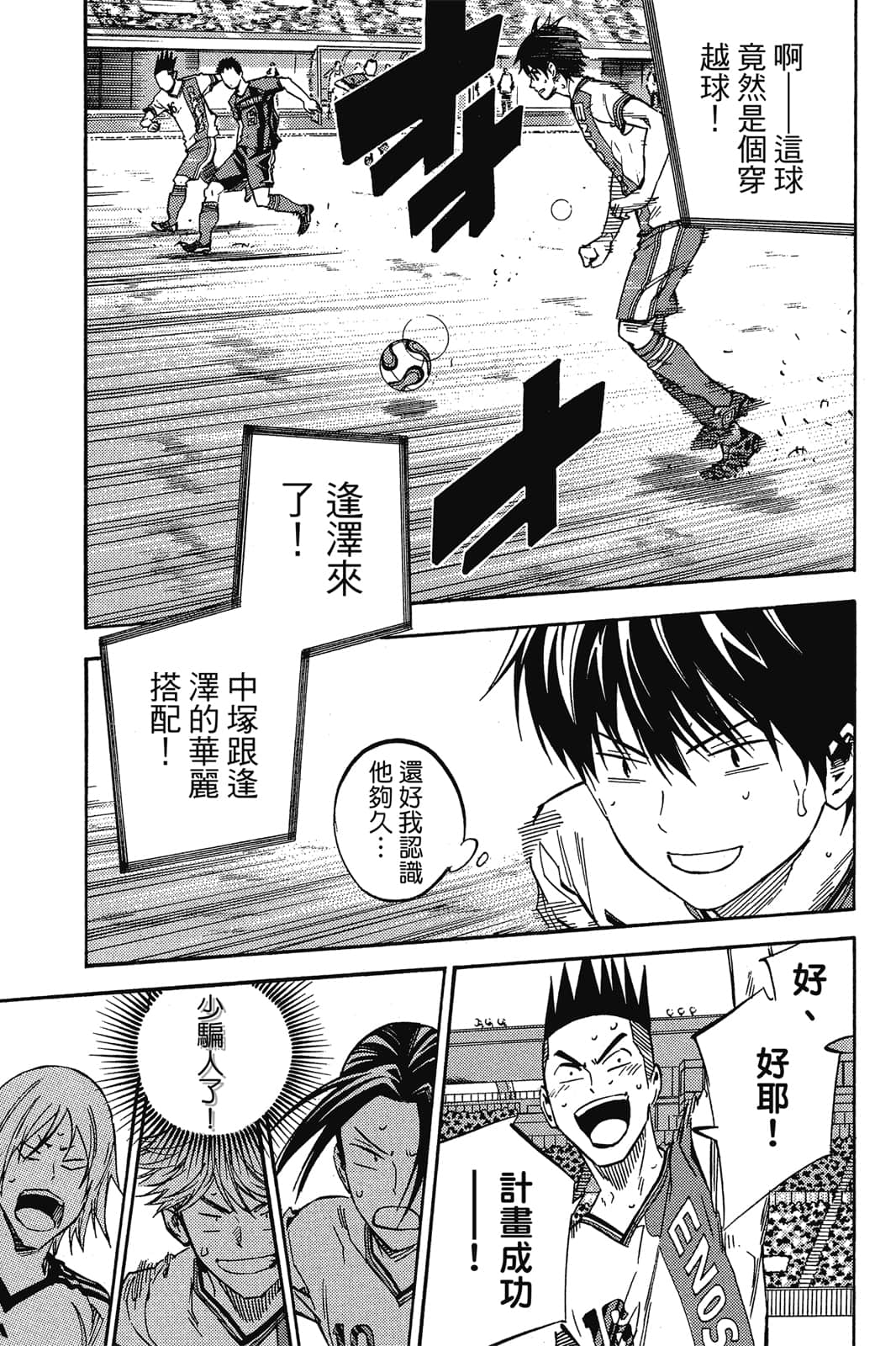 第114页