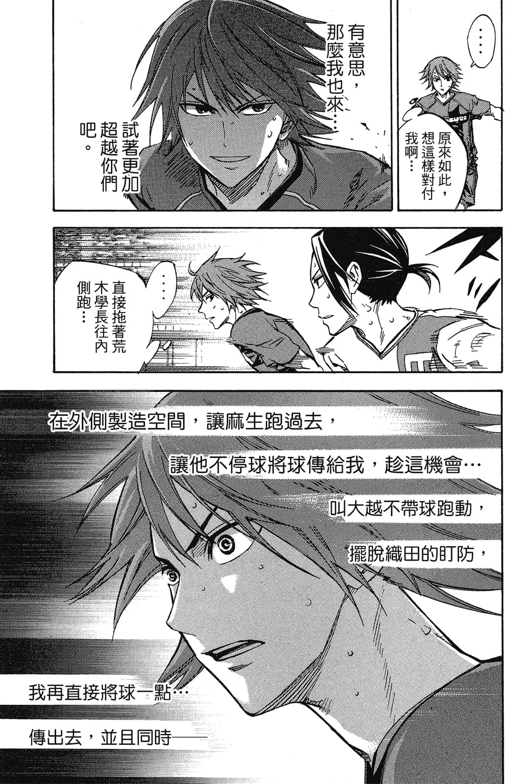 第140页