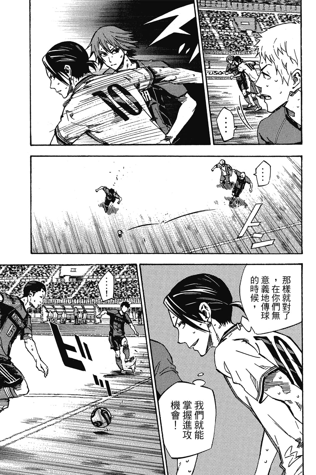 第160页