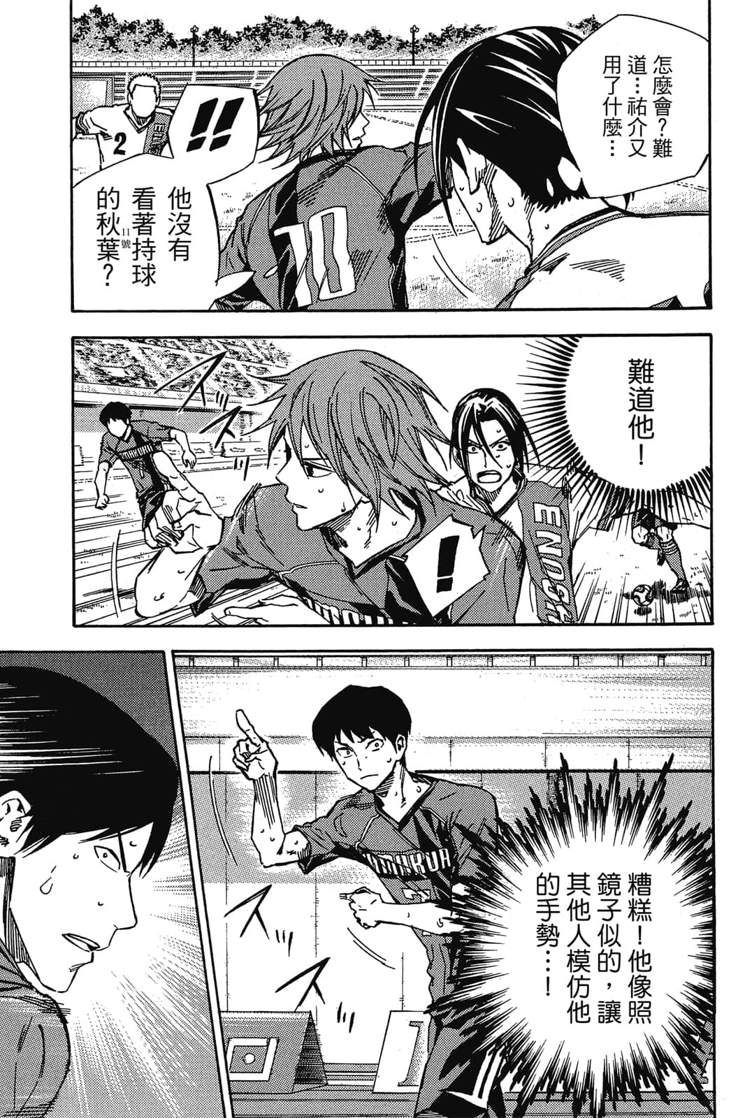 第162页