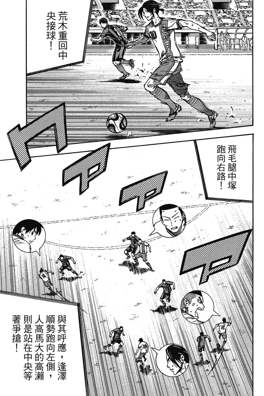 第178页