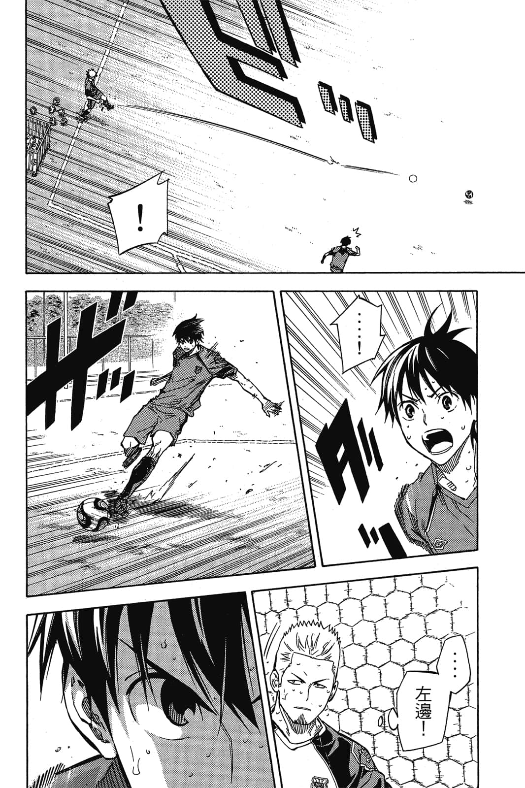 第125页