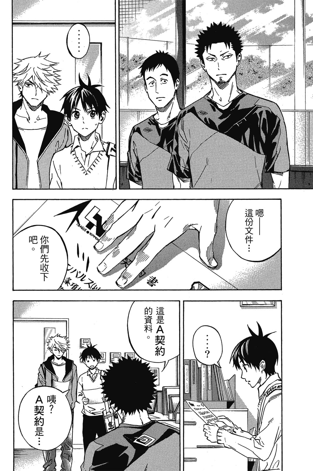 第131页