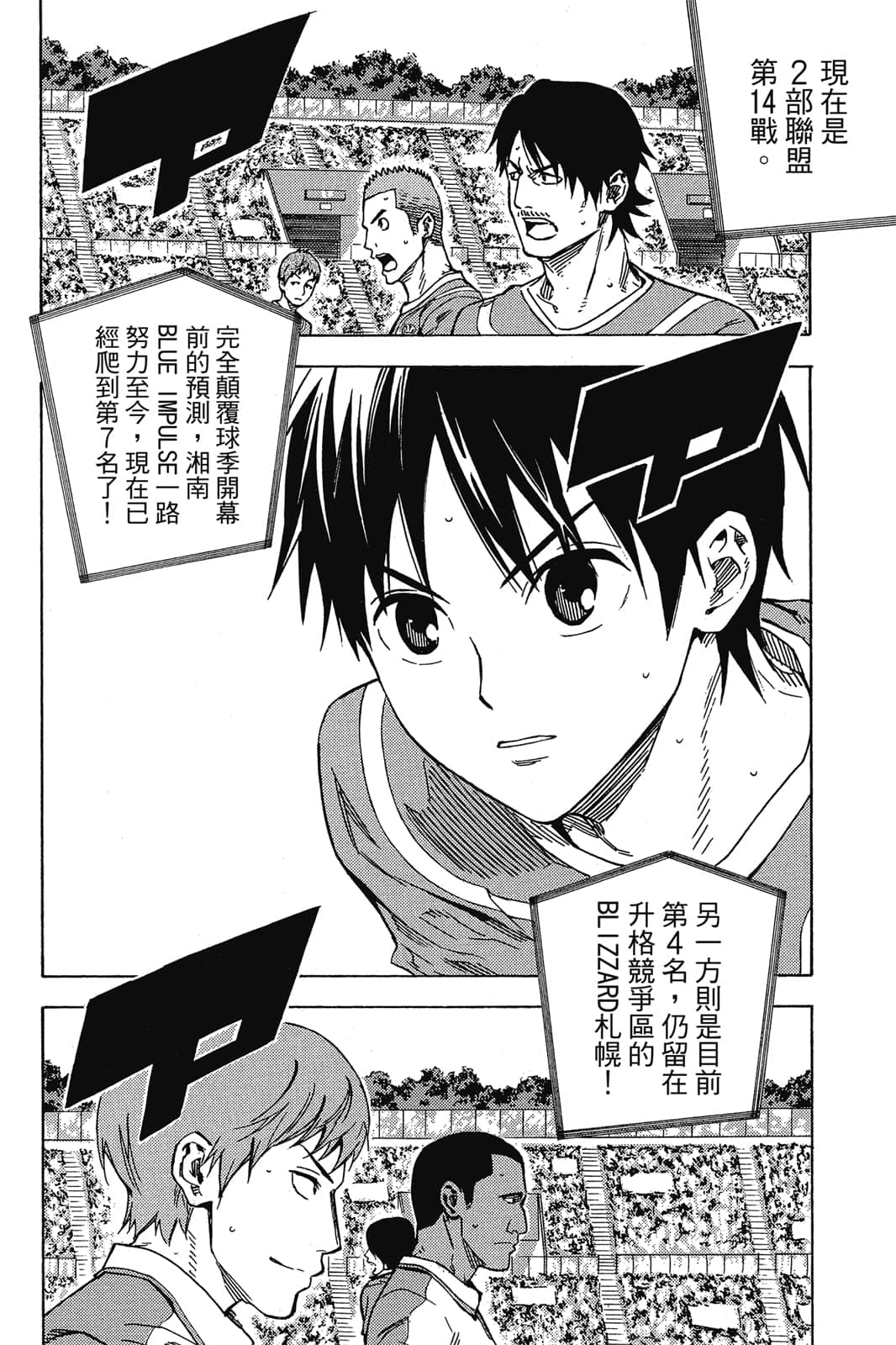 第137页