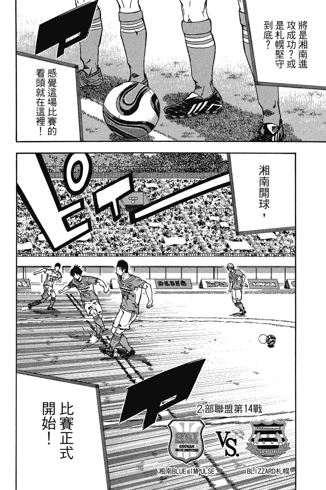 第139页